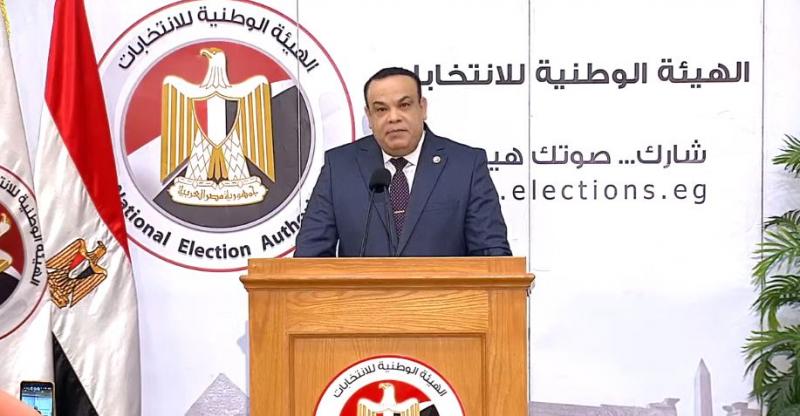 بوابة المصريين