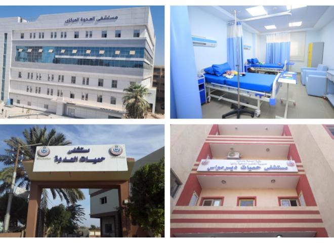 الصحة: تقديم 8.5 مليون خدمة طبية من خلال المنشآت الصحية بمحافظة المنيا في عام 2025