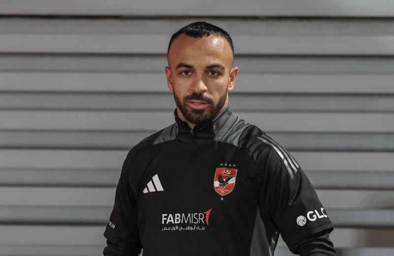 بوابة المصريين