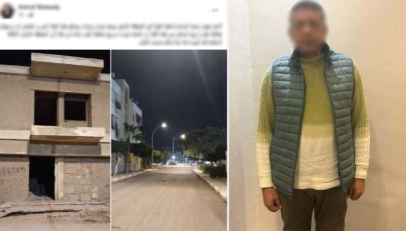 بوابة المصريين