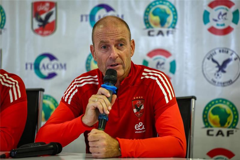 بوابة المصريين