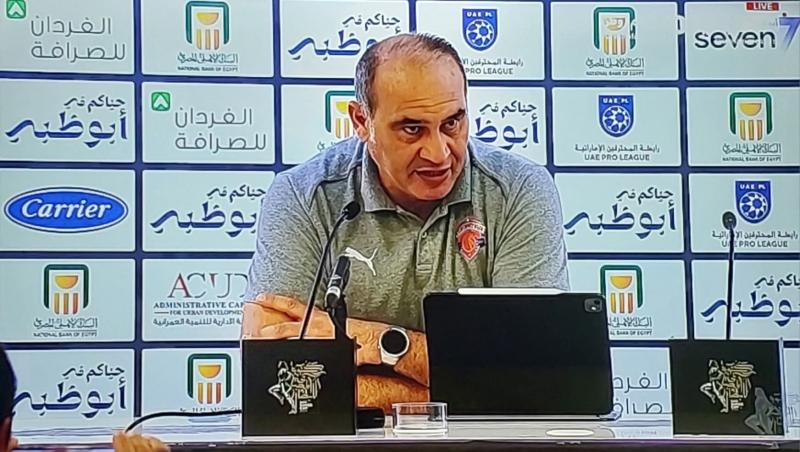 بوابة المصريين