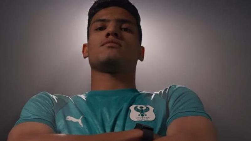 بوابة المصريين