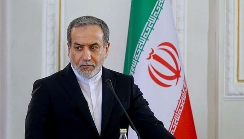 بوابة المصريين