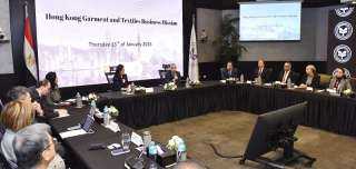 الشراكة بين مصر وهونج كونج محورا مهما لإعادة تشكيل سلاسل القيمة المضافة في الغزل والنسيج