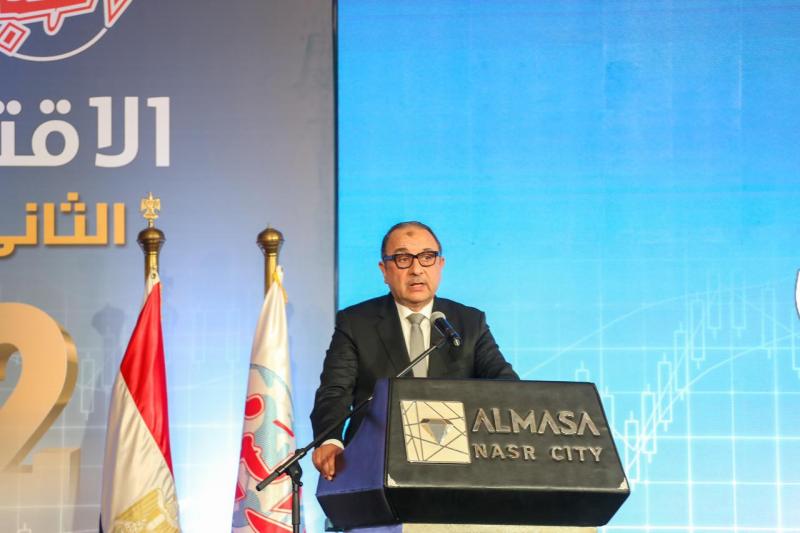 بوابة المصريين