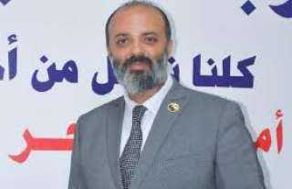 قيادي بـ «مستقبل وطن»: رسالة ترامب للسيسي تؤكد أن مصر باتت رقمًا صعبًا في معادلات السياسة الدولية