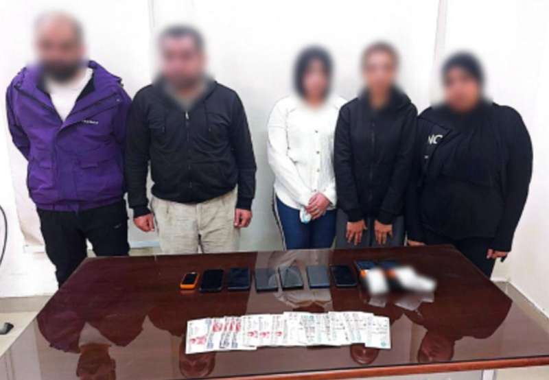 بوابة المصريين