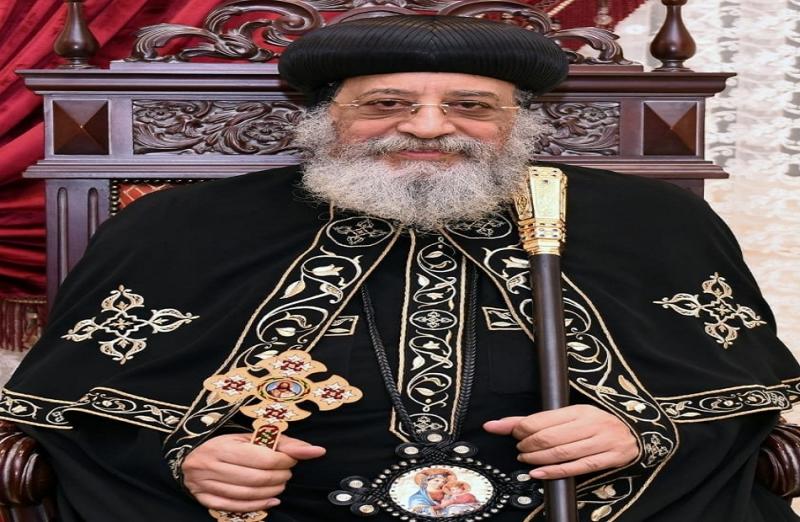 بوابة المصريين