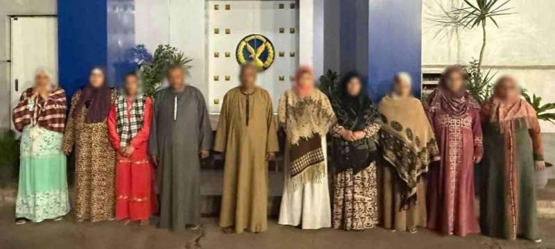 بوابة المصريين