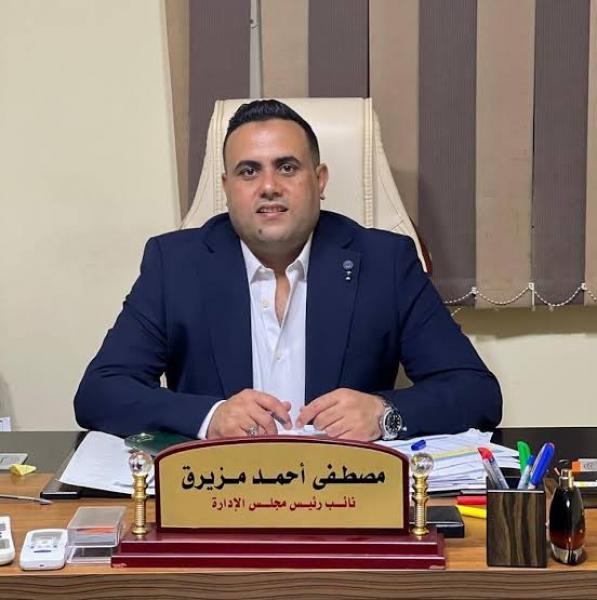 بوابة المصريين