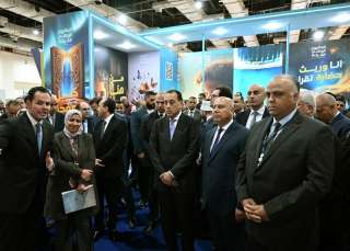 رئيس الوزراء يتفقد جناح مركز المعلومات ودعم اتخاذ القرار بمجلس الوزراء بمعرض الكتاب