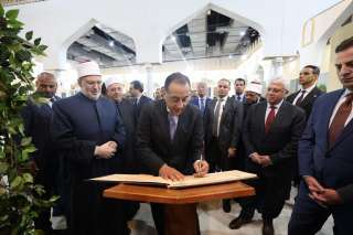 خلال افتتاح معرض القاهرة للكتاب.. رئيس الوزراء يثمن الدور الثقافي والعلمي للأزهر| صور