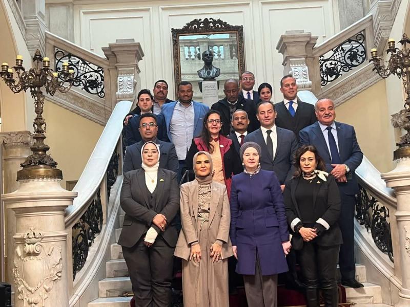 بوابة المصريين