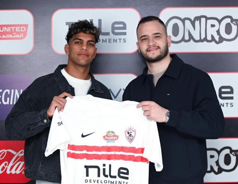 بوابة المصريين