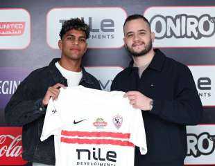 رسمياً الزمالك يعلن تجديد عقد محمد السيد