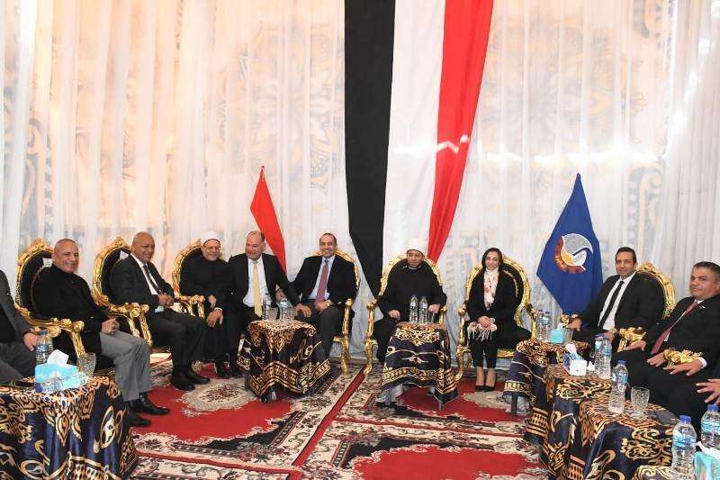 بوابة المصريين