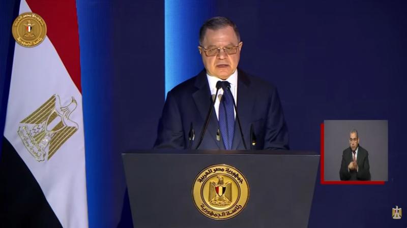 بوابة المصريين