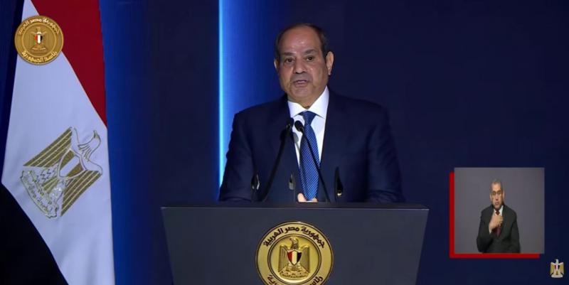 بوابة المصريين