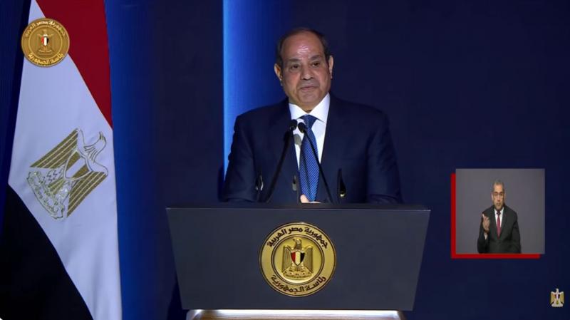 بوابة المصريين