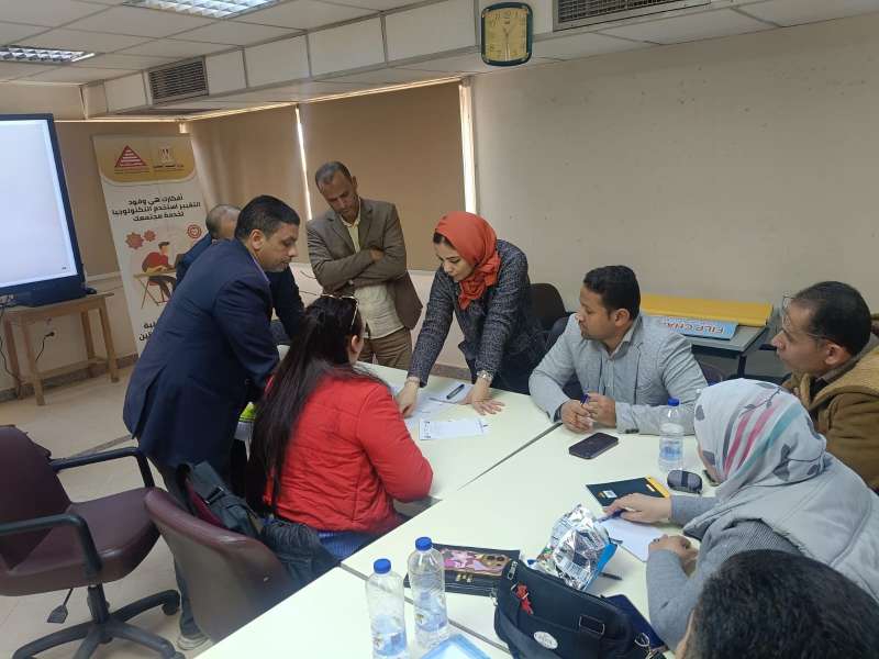 بوابة المصريين