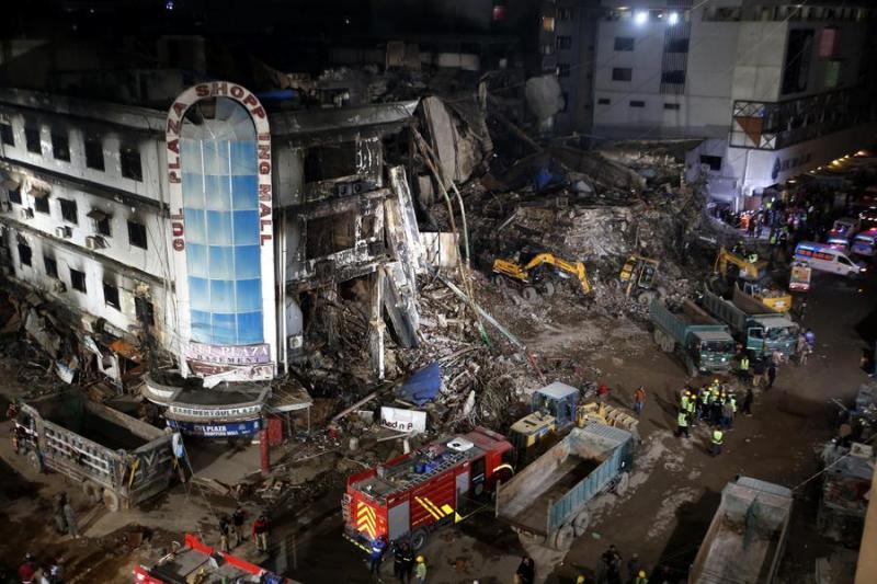 بوابة المصريين