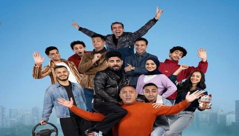 بوابة المصريين