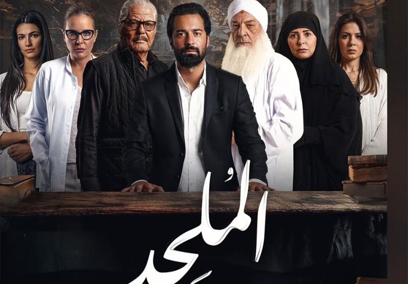 بوابة المصريين