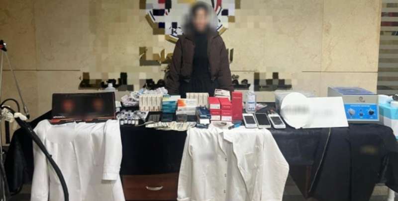 بوابة المصريين