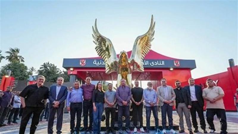 مجلس إدارة النادي الأهلي برئاسة محمود الخطيب