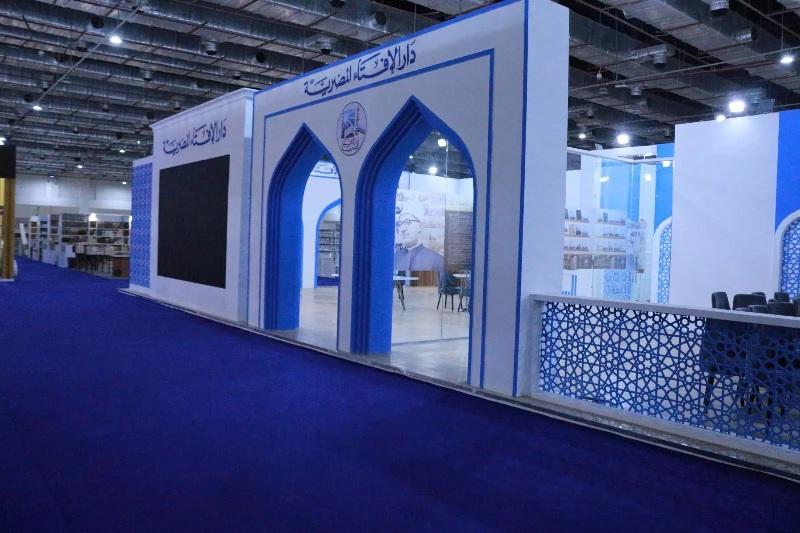 بوابة المصريين