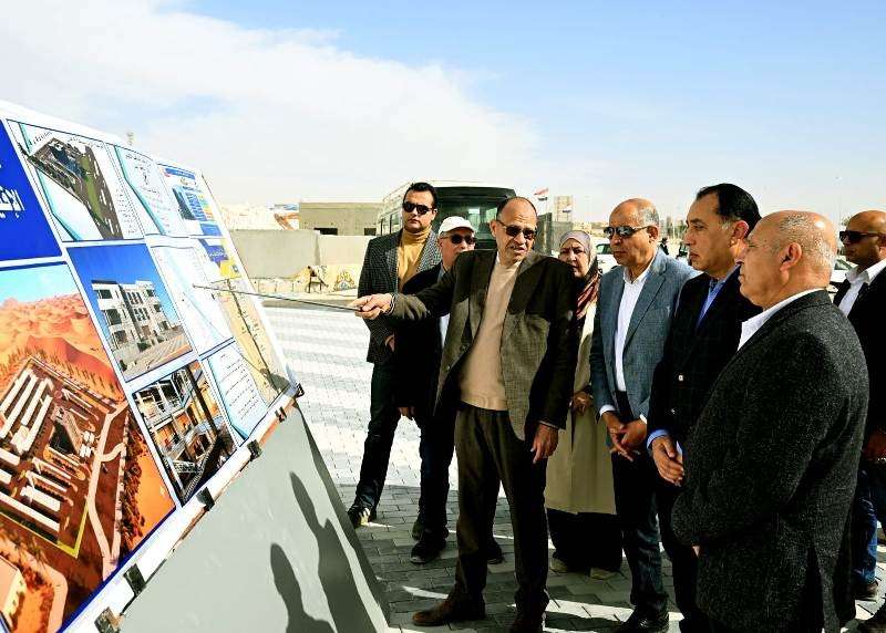 بوابة المصريين