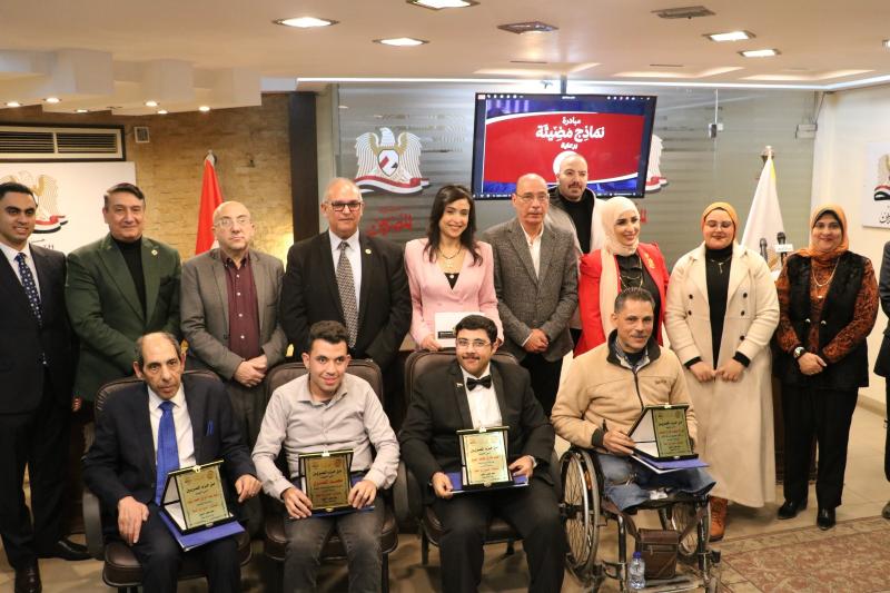 بوابة المصريين