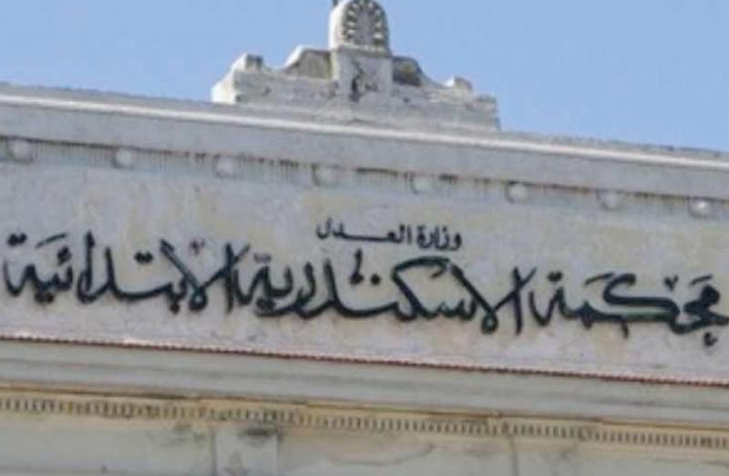 بوابة المصريين