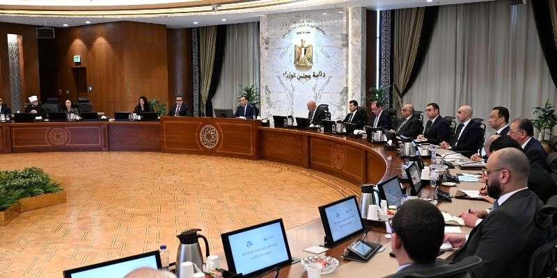 بوابة المصريين