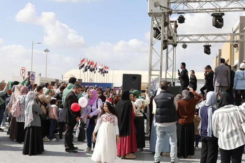 بوابة المصريين