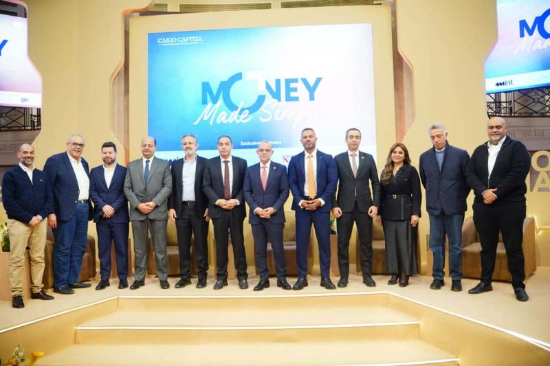 بوابة المصريين