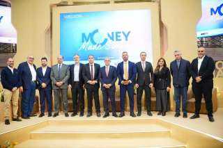 البورصة تعقد مؤتمرًا لتعزيز الثقافة المالية بحضور رئيس الرقابة المالية