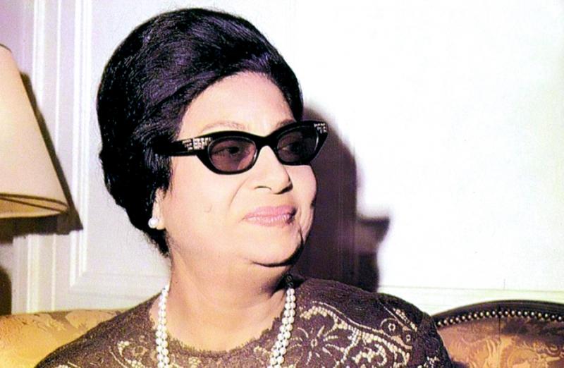 بوابة المصريين