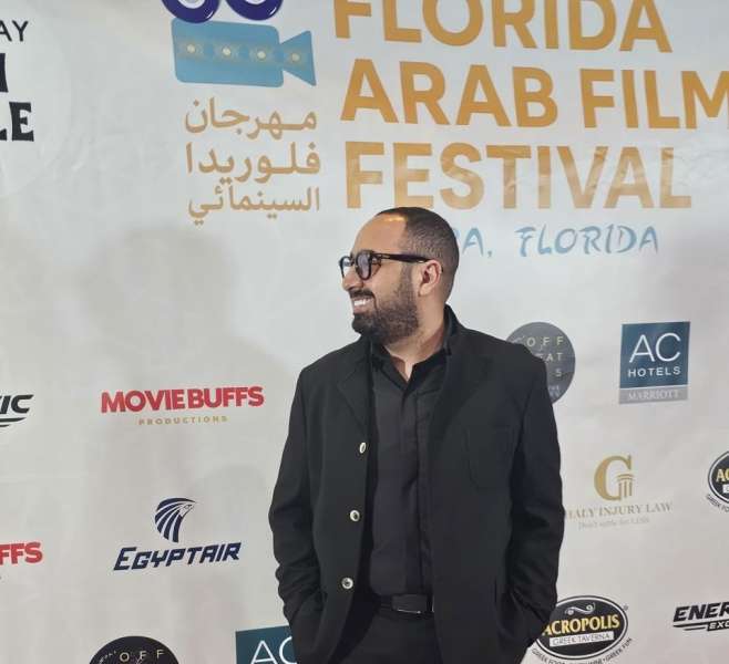 مهرجان فلوريدا للسينما العربية