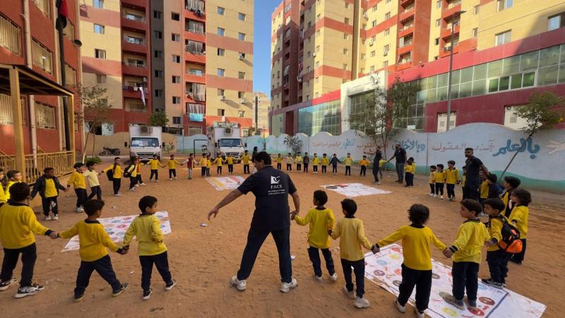 بوابة المصريين