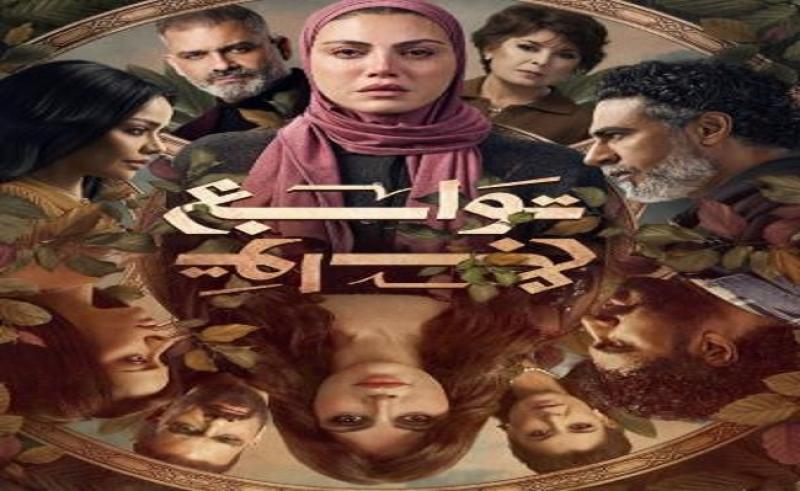 بوابة المصريين