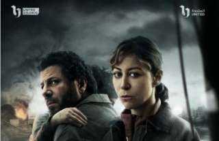 رمضان 2026.. تعرّف على القناة الناقلة لـ ”صحاب الأرض”