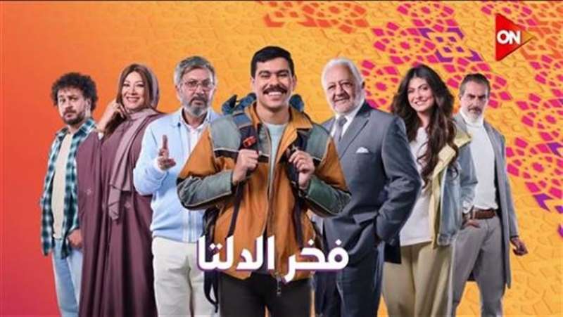 بوابة المصريين