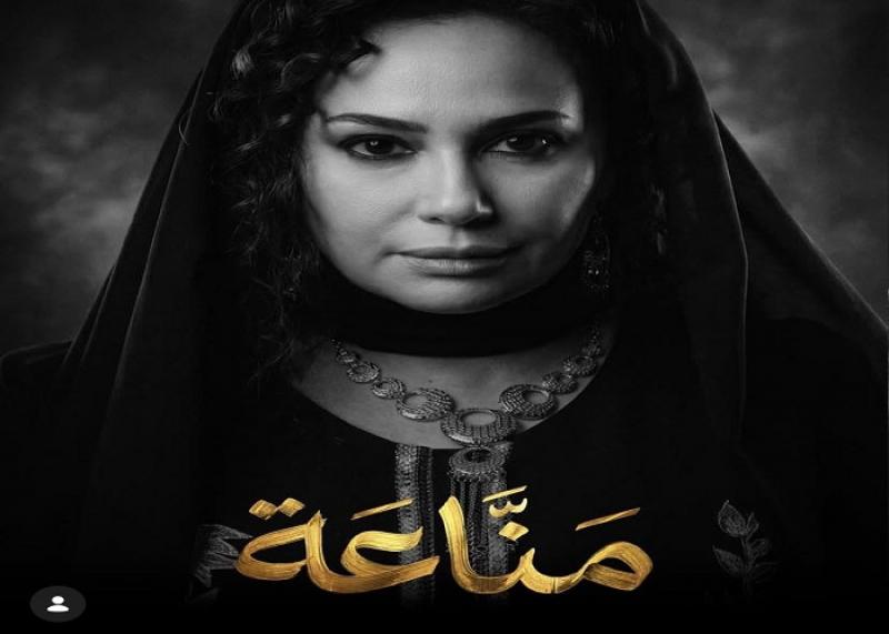 بوابة المصريين