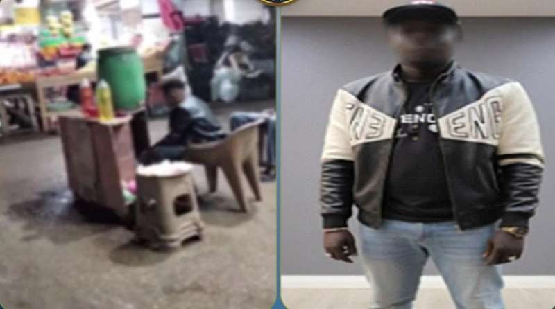 بوابة المصريين