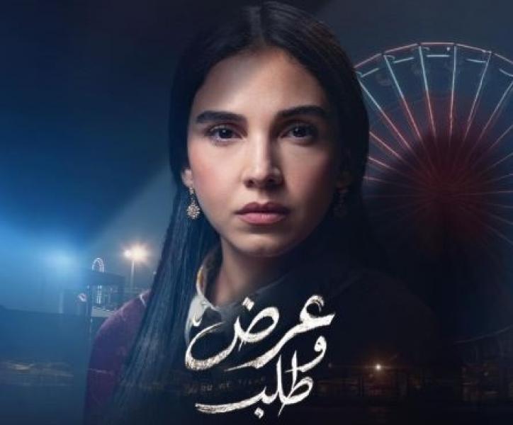 بوابة المصريين