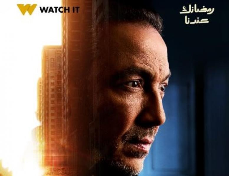 بوابة المصريين