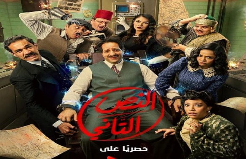 بوابة المصريين