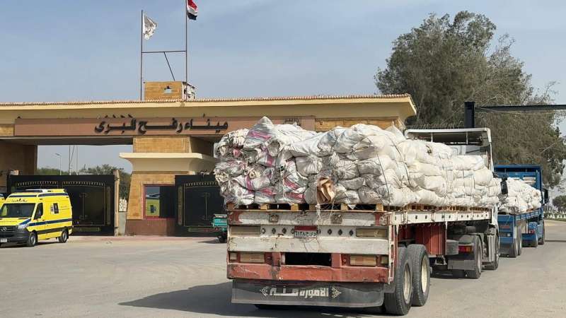 بوابة المصريين